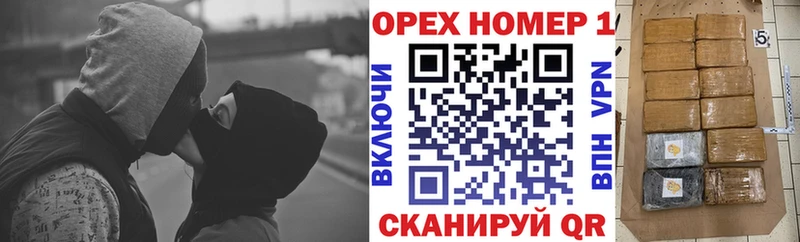 COCAIN 98%  Купить закладки  Амурск 