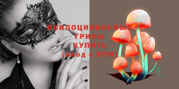 прущая мука Магадан