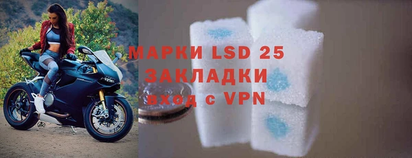 прущая мука Магадан