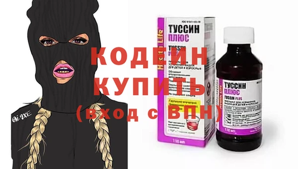 марихуана Майский