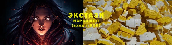 прущая мука Магадан