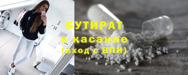 прущая мука Магадан