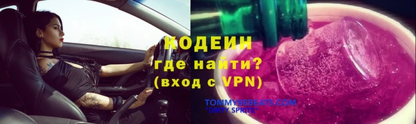 скорость Сясьстрой