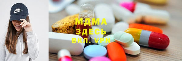 марихуана Майский