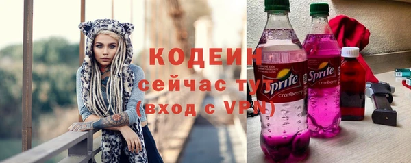 марихуана Майский