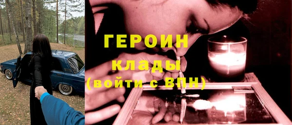 прущая мука Магадан