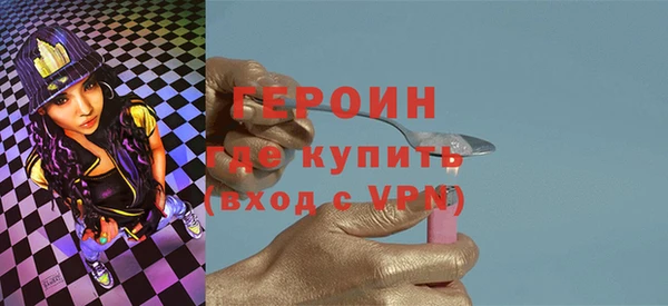 прущая мука Магадан
