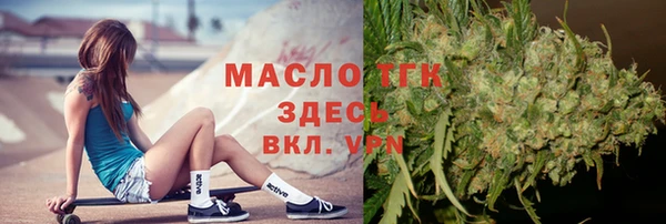 метадон Мегион