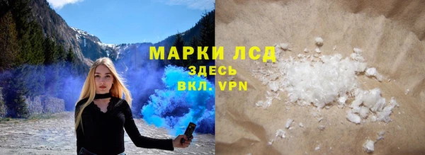 прущая мука Магадан